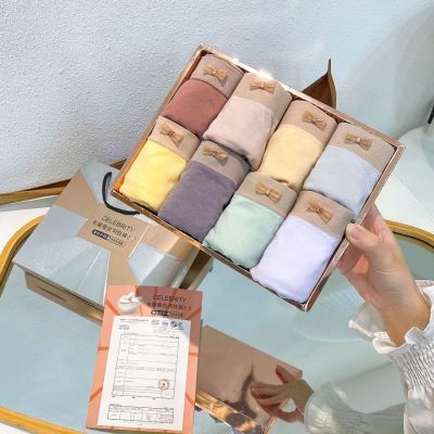 8条盒子装名媛2.0润肤裤抗菌底档无痕亲肤透气少女内裤女士三角裤