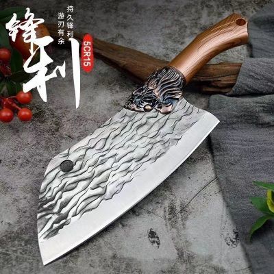 厨房菜刀家用锋利不锈钢切菜刀具锻打免磨切片砍骨刀菜板菜刀套装