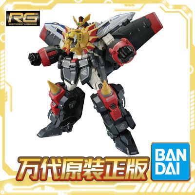 ڲ RG  Gaogaigar ʨ κ ƴװģ192Ԫ