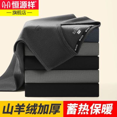 ڲԴʿɽޱůļӺﶬ 50.9Ԫ