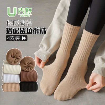 Uchino/内野冬天袜子加厚加绒保暖中筒袜长筒堆堆袜冬季女月子袜