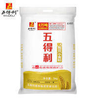   5kg19.99Ԫ