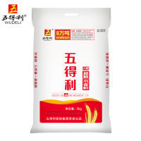ڲ ǳС 5kg17.9Ԫ