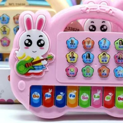 儿童玩具音乐电子琴早教益智人物叫爸爸妈妈宝宝学说话神器0-3岁