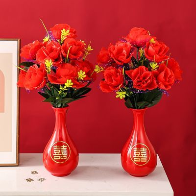 喜字花瓶结婚插花一对红色陶瓷花瓶客厅新婚花束摆件新娘婚房装饰