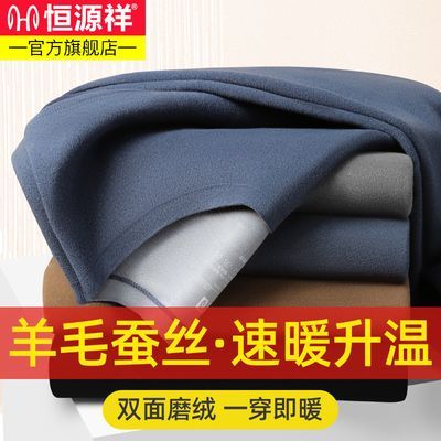 ڲԴ鱣ůʿë˿޺ۿ˫ĥ޴¶ 39.9Ԫ