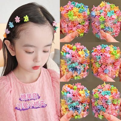 儿童小抓夹彩色碎发夹女童宝宝可爱发卡公主头饰小发夹迷你小夹子