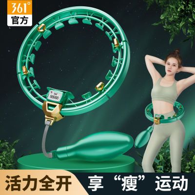 ڲ361ʺȦݶǿɲж˼˦֬ѧŮ 18.9Ԫ