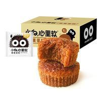 【3人团】小白心里软蜂巢350g*2箱蜂窝蛋糕面包整箱早餐食品即食小吃食品