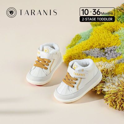 泰兰尼斯22冬季男女童学步鞋宝宝高帮护踝加绒棉运动鞋儿童机能鞋