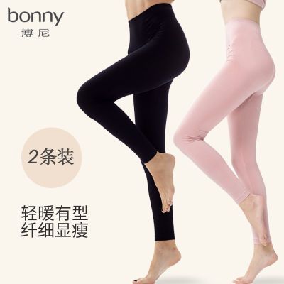 ڲBonny2װůﶬ㱡Ī׿Ůʿ21Ԫ