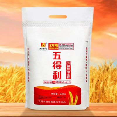 ۡǳС2.5kgͨ۰5ɱ7.9Ԫ