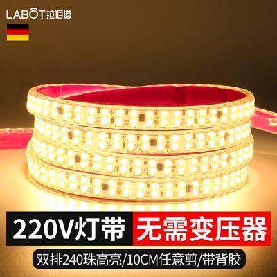 ڲledƴ220Vѹƴճ10ˮƹ2.85Ԫ