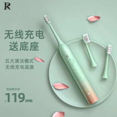 ڲZR綯ˢȫԶʽŮѧë¿װ75.6Ԫ