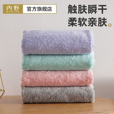 ڲUchino/Ұƶ䴿ٸëϴ11Ԫ