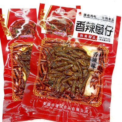 妙淳香辣鱼仔50g湖南特产香辣熟食风味小鱼干办公室休闲零食