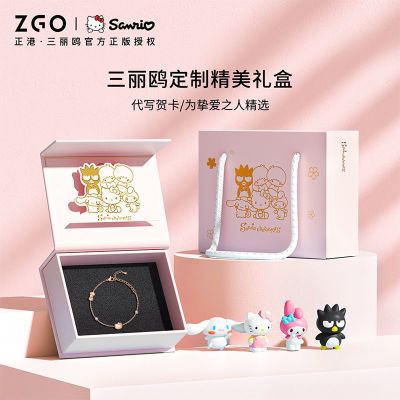 Hellokitty三丽鸥手链ins小众设计不撞款学生上课生日礼物送女生