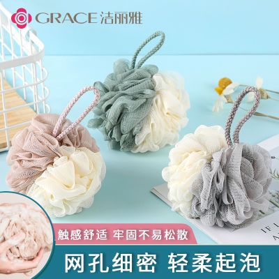 【洁丽雅】泡澡球沐浴球花洗澡球浴花球搓背起泡大号搓澡可爱少女柔软