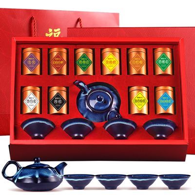 十大茗茶高山绿茶茶叶混装组合装茶叶礼盒年货送礼长辈高档