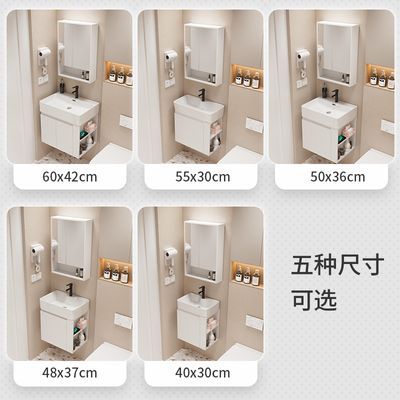 超窄挂墙式多层实木洗手盆浴室柜带置物架卫生间洗脸盆一体洗漱台