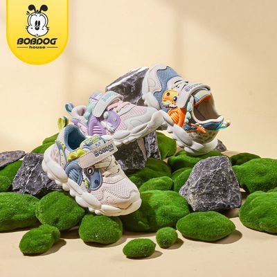 ���ڲ������Ͳ�������ͯЬѧ��Ь2026�����¿��ж���Ь�Ӷ�ͯ��������Ӥ���� 32.9Ԫ