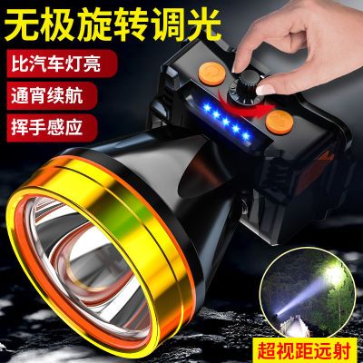 ���ڲ�����ǿ��ͷ��ͷ��ʽ����Ͳ������÷�ˮ���ҹ���Ƴ���Զ�䳤���� 22.7Ԫ