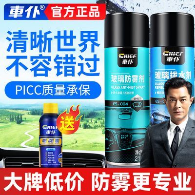 ���ڲ�����[����]����ǰ���粣��������������÷��������������������������� 15.2Ԫ