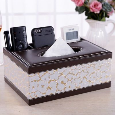 欧式多功能创意皮革遥控收纳盒茶几抽纸餐桌餐巾纸抽盒家用抽纸盒