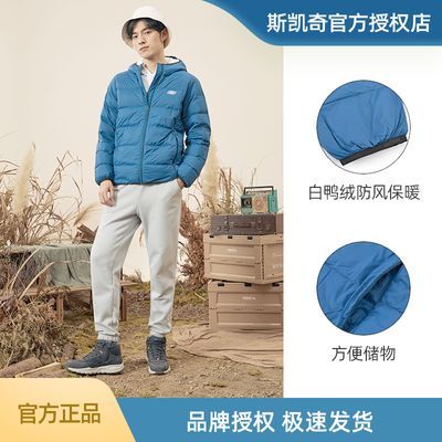 ڲ˹Skechers¿֯Ѽ޶̿޷мӺů 358Ԫ