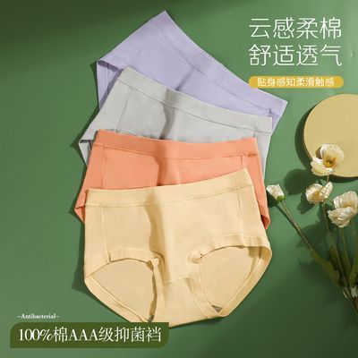 ڲ춹ƸAAA־4װŮʿڿԼɫڿŮ27.6Ԫ