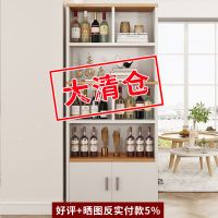 酒柜展示柜现代简约靠墙客厅柜子储物柜装饰柜玄关柜隔断柜子书架