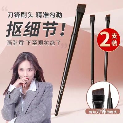 ڲޱͬˢƽͷбǼϸüˢüԲˢ۲覻ױˢ3.86Ԫ