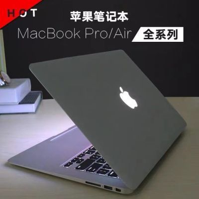 二手苹果MacBook超薄Air13.3寸11.6寸手提学生办公正品笔记本电脑