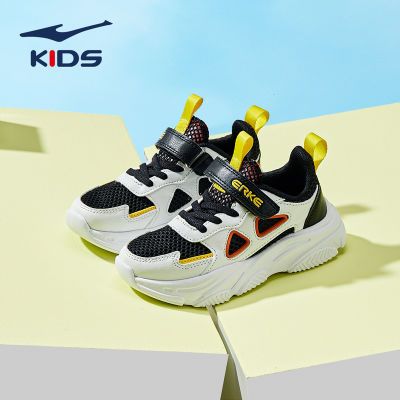 鸿星尔克童鞋夏季新款儿童运动鞋男童网面透气跑步鞋休闲女童鞋