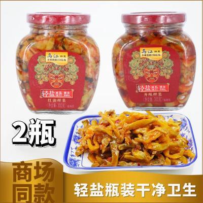 新鲜乌江榨菜瓶装下饭菜300克*2瓶组合老坛酸菜红油乌江黄花什锦