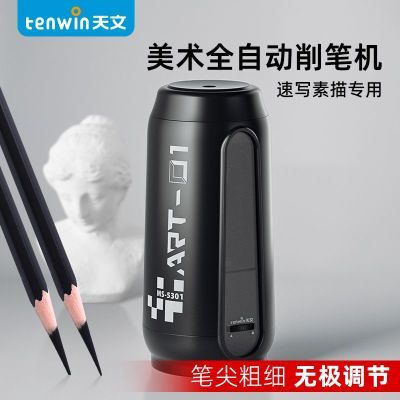 ���ڲ���������������ר��ȫ�Զ����ʻ�������д���ÿ���ʵ�Сѧ�������ľ� 169Ԫ