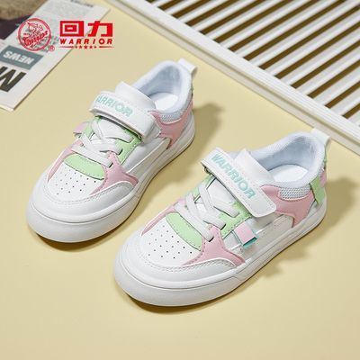 ���ڲ�������������ͯЬŮͯЬ�Ӷ�ͯ��ЬС��Ь2022�����¿���ͯ�����˶�Ь��� 25.9Ԫ