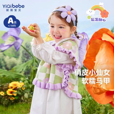 ڲŮͯ״ﱦ´Ӥ·СͯͯװͯĴװ29.9Ԫ