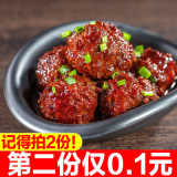 上海老杜红烧狮子头4个四喜丸子肉丸熟食卤味下酒菜即食特产美食