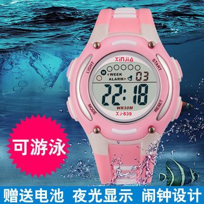电子手表女孩男孩小学幼儿新款手表小孩子数字式防水夜光儿童手表