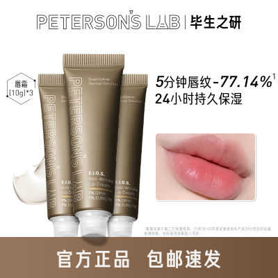 2023年2月22日更新【万能白菜价】的图片 第81张