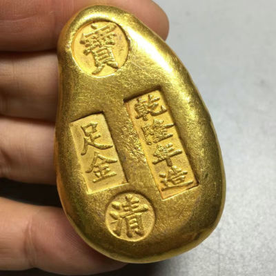 大清金库乾隆回流老物件足金饼古玩鲍贝金锭子仿古鎏金招财旧货