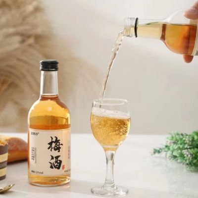 网红蓝精伶梅见酒同款高颜值发酵青梅酒微醺酒助眠梅子酒12度日