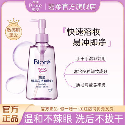 2023年5月17日更新【万能白菜价】的图片 第49张