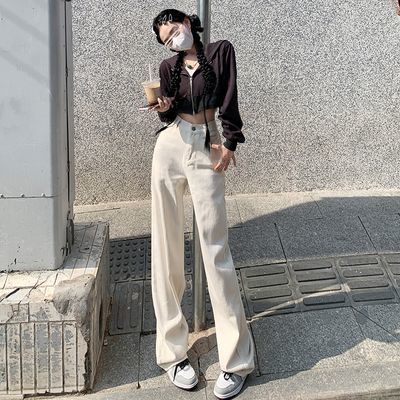 Cxx奶油白色直筒牛仔女2024四季新款显瘦百搭休闲阔腿拖地