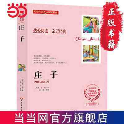 ڲϰĶϵ--ׯ 5.6Ԫ
