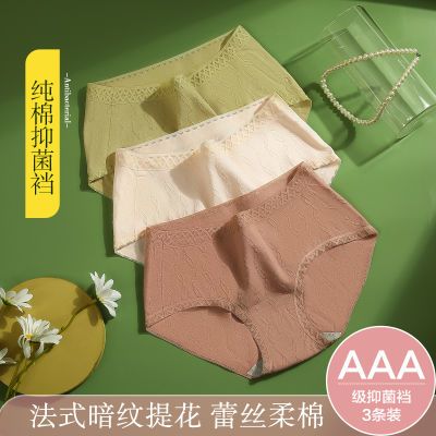 ���ڲ������춹��˿�ڿ�AAA������Ůʿ���°��ƻ��߱������������ǿ�Ů3��װ 35.9Ԫ