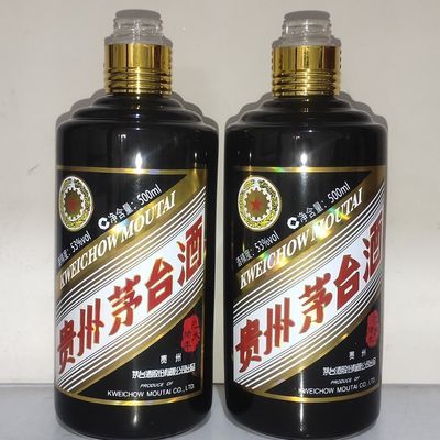 茅台空酒瓶价格- 拼多多