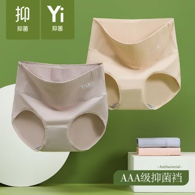 ���ڲ������춹�������־���4�������ո������ڿ�͸���־���Ůʿ�ڿ� 44.2Ԫ