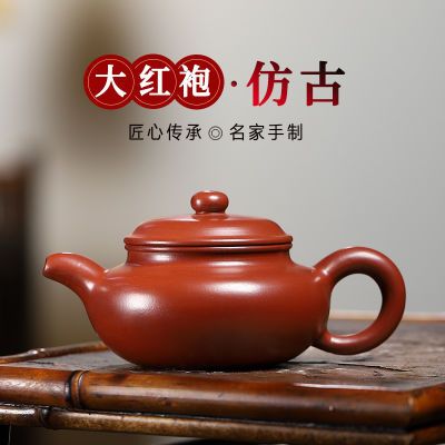 ���ڲ���������Ʒ��֤����������������ɰ����ȫ�ֹ�����۷¹ź���ɰ��� 223Ԫ